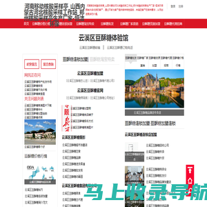 河南移动核酸采样亭_山西内蒙古河北核酸采样工作站_郑州核酸采样亭生产厂家-恒洁环保